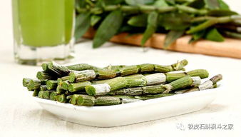 九大仙草排名顺序 九大仙草为何石斛排第一