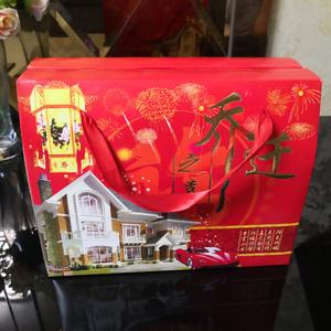 乔迁之喜送8件礼物 乔迁之喜忌讳送什么