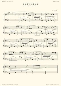 九十九朵玫瑰歌曲 999朵玫瑰原版歌词