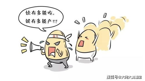 乳汁几个小时生成一次 奶水几个小时分泌一次