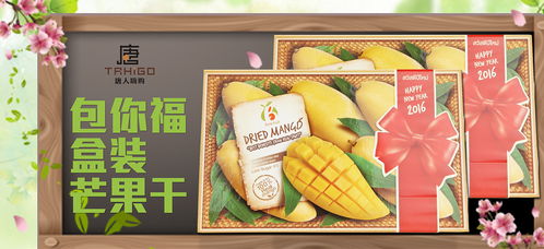 云南三大特产是什么 云南特产小吃零食干货