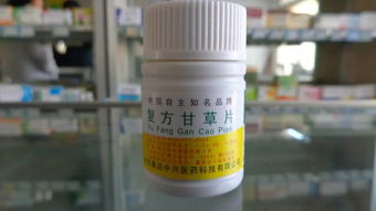 什么人不能服用岩白菜 甘草片和岩白菜哪个好