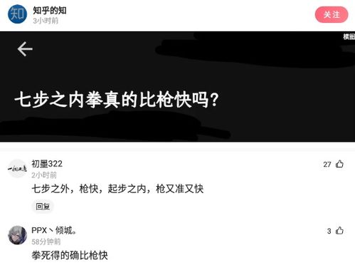 什么叫做白莲花 女生哪些行为很白莲花