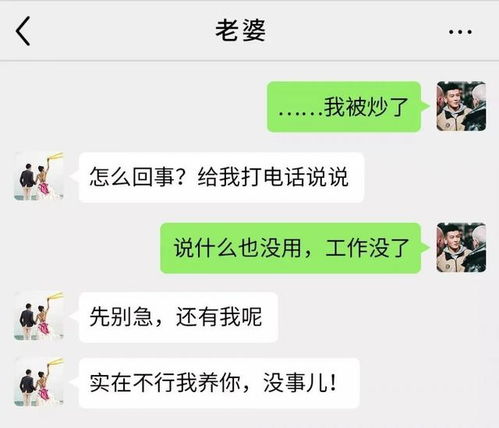 代表小三的花是什么花 婚外情人送什么花