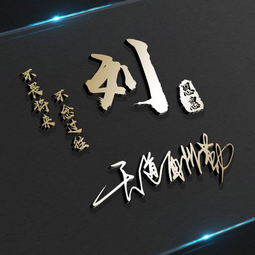 值得一辈子不换的头像 低调又高雅的微信头像