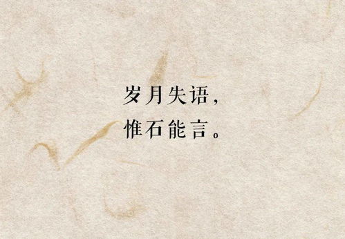 八个字阳光的短句 阳光乐观心态的句子