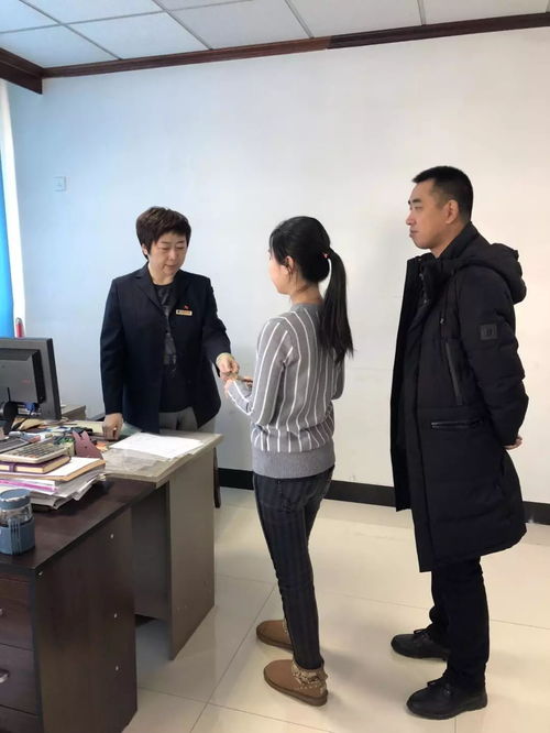 公司员工取花名 男花名简单大气