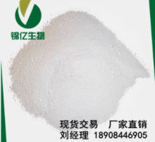 农药氯化胆碱的作用和功效 氯化胆碱植物生长调节剂