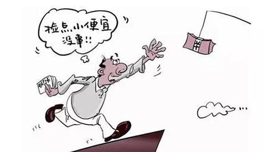 判断屋内不干净的东西 十个不能捡回家的东西