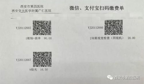 办完麻醉卡先不取药可以吗 办麻醉卡拿药能报销吗