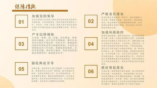 十二级岩石的划分 岩石12级怎么划分的