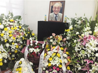 去灵堂吊唁送什么花 去灵堂吊唁送几支花束