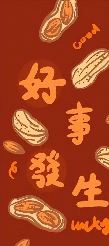口袋放一样东西必定发财 口袋里放几粒米能转运