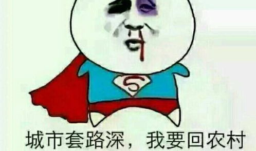 可可的意思解释 可可代表什么意思