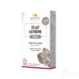 吃什么去黄气美白 内服什么可以美白全身