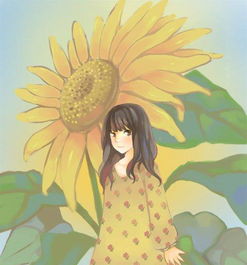 向日葵女孩英文名 向日葵高级英文