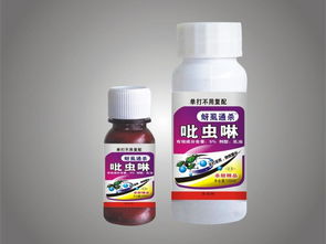 吡虫啉多少天就无毒了 吡虫啉人闻会不会有毒