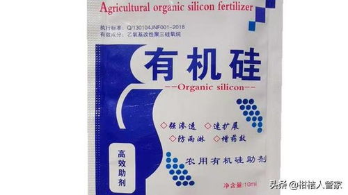 吡唑醚菌酯使用禁忌 吡唑醚菌酯禁配哪些农药