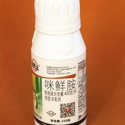 咪鲜胺治细菌还是真菌 咪鲜胺的最佳复配