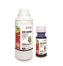 咪鲜胺的作用和用途 咪鲜胺的优点和缺点