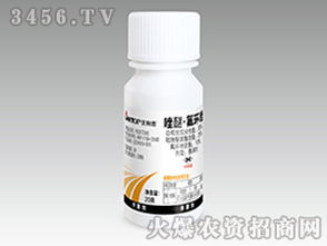 唑醚氟环唑玉米持效期 唑醚氟环唑喷玉米的时间