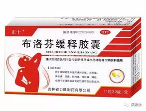 啶虫脒不能混什么药 啶虫脒最佳复配