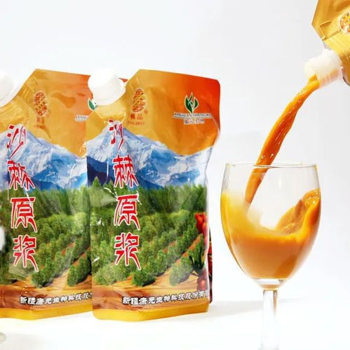 喝沙棘一个月变黑了 为什么不建议喝沙棘原浆