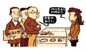 国家初级农产品目录 初级农产品被打假人投诉三无