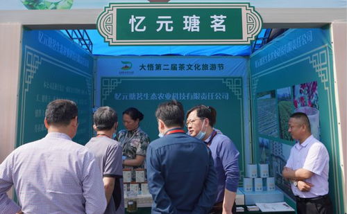 国内食用菌十大龙头企业 食用菌四大上市公司
