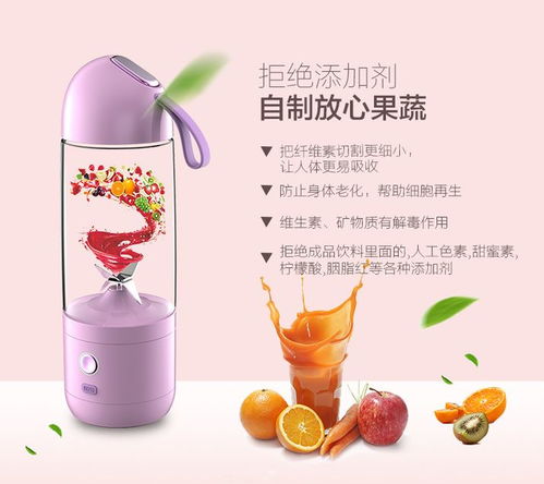 坚持每天一杯紫甘蓝汁 紫甘蓝和什么榨汁最佳