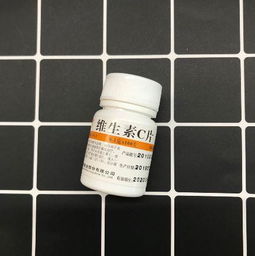坚持吃维c一个月变白吗 长期吃维C可以变白吗