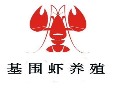 基围虾养殖要投资多少钱 内地养殖基围虾