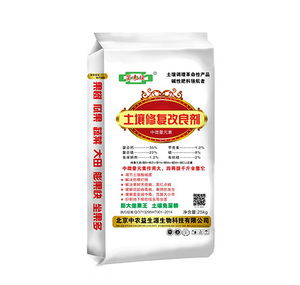 复合肥28一6一6适合种啥 复合肥价格一览表