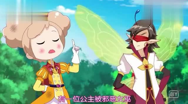 塔巴斯喜欢安安吗 塔巴斯和库库鲁抢安安