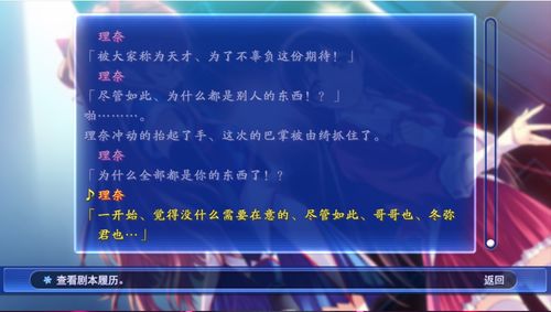 多情自古空余恨全诗 多情自古空余恨,此恨绵绵无绝期