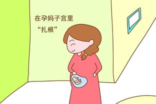 多少周就不怕孕酮低了 孕酮低最危险的第几周