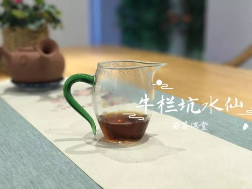 大红袍和肉桂哪个档次高 为什么肉桂也叫大红袍