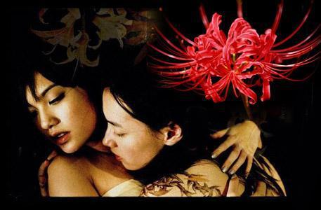 女人纹彼岸花的忌讳讲究 纹彼岸花会倒霉吗