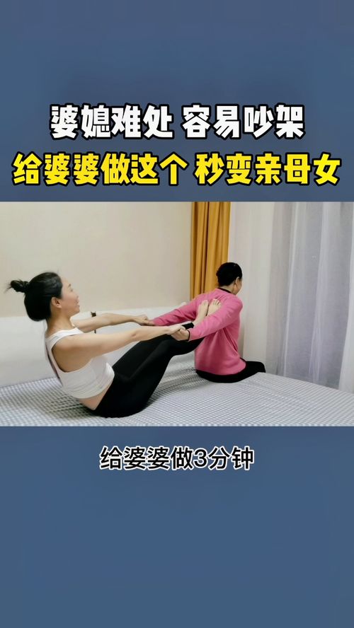 女人背厚是不是堵的 女人经常做背背会变薄吗