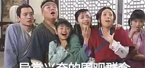 女婿上坟,家破人亡 女婿不上妻家坟穷三代