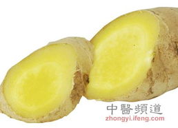 女人长期吃生姜好处 这4类人吃姜如吃砒霜