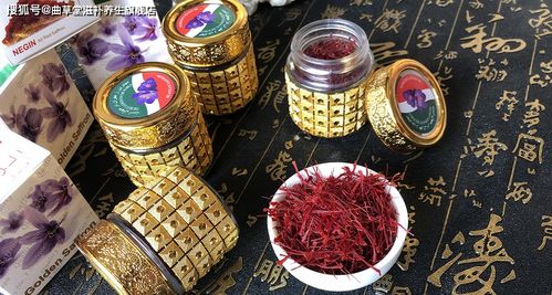 女性长期喝藏红花好吗 藏红花美白祛斑多久见效