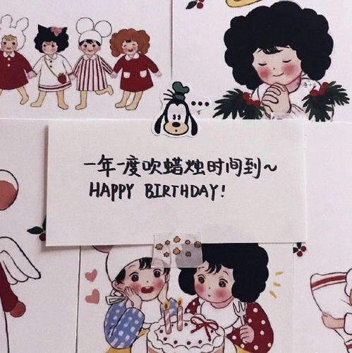 妈妈生日文案干净小众 妈妈生日高级有质感的句子