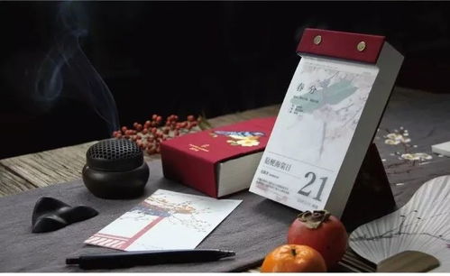 如何查自己的生辰花 365天每日的生辰花