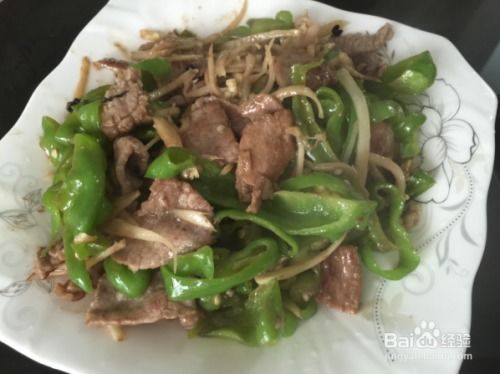 子姜的做法大全家常 仔姜做菜的做法大全