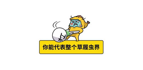 子孙满堂再接一句 子孙满堂下一句怎么说