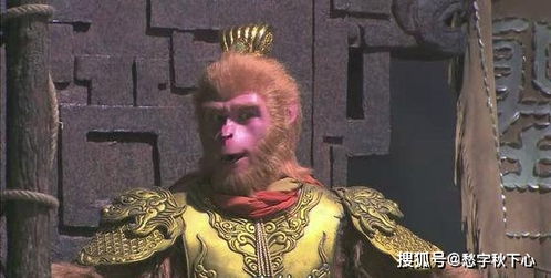 孙悟空为什么是大禹的儿子 大禹的妻子是九尾狐