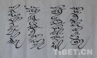 寓意美好的藏语 藏语里美好又神秘的词