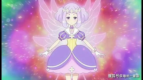 小花仙测试生日守护花 小花仙对照生辰花