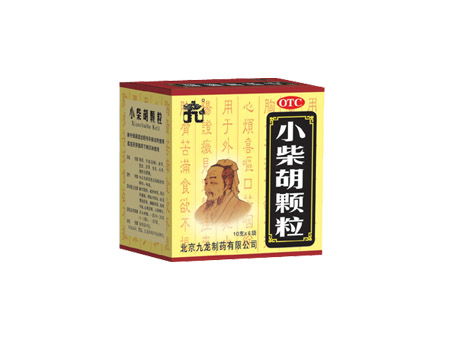 小柴胡的作用和功效 千万别乱喝小柴胡颗粒